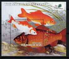 Benin 2003 The Nature Conservancy perf m/sheet (Fish) unmounted mint, stamps on , stamps on  stamps on wildlife, stamps on  stamps on environment, stamps on  stamps on fish