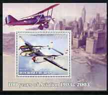 Benin 2003 100 Years of Aviation #1 perf m/sheet (Lockheed P-38J 1939) unmounted mint, stamps on , stamps on  stamps on aviation, stamps on  stamps on lockheed, stamps on  stamps on  ww2 , stamps on  stamps on 