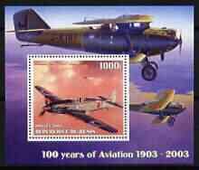 Benin 2003 100 Years of Aviation #2 perf m/sheet (Kawasaki Type 3 1941) unmounted mint, stamps on aviation, stamps on  ww2 , stamps on 