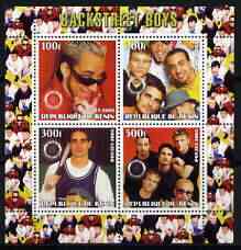 Benin 2003 Backstreet Boys perf sheetlet containing set of 4 values each with Rotary International Logo unmounted mint, stamps on , stamps on  stamps on personalities, stamps on  stamps on entertainments, stamps on  stamps on music, stamps on  stamps on pops, stamps on  stamps on rotary, stamps on  stamps on 