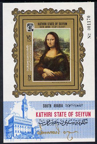 Aden - Kathiri 1967 Mona Lisa imperforate miniature sheet (Mi BL 4B) unmounted mint, stamps on arts, stamps on clocks, stamps on leonardo da vinci