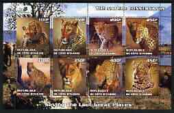 Ivory Coast 2003 The Nature Conservancy perf sheetlet containing set of 8 values (big cats) unmounted mint, stamps on , stamps on  stamps on wildlife, stamps on  stamps on cats, stamps on  stamps on environment, stamps on  stamps on 