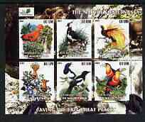 Mauritania 2003 The Nature Conservancy perf sheetlet containing set of 6 values (Birds by John Audubon) unmounted mint, stamps on , stamps on  stamps on wildlife, stamps on  stamps on environment, stamps on  stamps on birds, stamps on  stamps on audubon