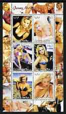 Eritrea 2003 Jenny McCarthy perf sheetlet containing set of 6 values unmounted mint, stamps on women, stamps on films, stamps on cinema