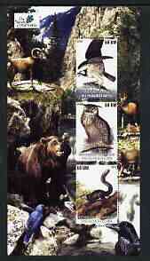 Mauritania 2003 The Nature Conservancy #2 perf sheetlet containing set of 3 values (Birds & Animals by John Audubon) unmounted mint, stamps on , stamps on  stamps on wildlife, stamps on  stamps on environment, stamps on  stamps on birds, stamps on  stamps on audubon, stamps on  stamps on owls