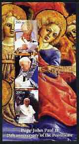 Turkmenistan 2003 Pope John Paul II - 25th Anniversary of Pontificate #2 perf sheetlet containing set of 3 values unmounted mint, stamps on , stamps on  stamps on personalities, stamps on  stamps on religion, stamps on  stamps on pope