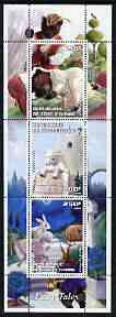 Ivory Coast 2003 Fairy Tales perf sheetlet containing set of 3 values unmounted mint, stamps on , stamps on  stamps on fairy tales, stamps on  stamps on bears, stamps on  stamps on rabbits, stamps on  stamps on sheep