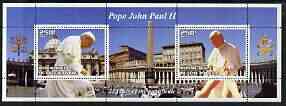 Ivory Coast 2003 Pope John Paul II - 25th Anniversary of Pontificate #1 perf sheetlet containing 2 stamp plus label (left hand stamp Pope in white) unmounted mint, stamps on personalities, stamps on religion, stamps on pope