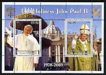 Mauritania 2003 Pope John Paul II - 25th Anniversary of Pontificate #1 perf sheetlet containing 2 stamp plus label (label shows St Peter's, Rome) unmounted mint, stamps on , stamps on  stamps on personalities, stamps on  stamps on religion, stamps on  stamps on pope