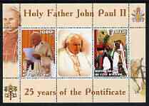 Ivory Coast 2003 Pope John Paul II - 25th Anniversary of Pontificate #4 perf sheetlet containing 2 stamp plus label (left hand stamp Pope making a speach) unmounted mint, stamps on personalities, stamps on religion, stamps on pope, stamps on microphone