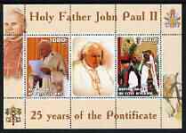 Ivory Coast 2003 Pope John Paul II - 25th Anniversary of Pontificate #4 perf sheetlet containing 2 stamp plus label (left hand stamp Pope making a speach) unmounted mint, stamps on , stamps on  stamps on personalities, stamps on  stamps on religion, stamps on  stamps on pope, stamps on  stamps on microphone