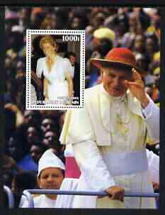 Benin 2003 Pope & Princess Diana #01 perf m/sheet unmounted mint, stamps on , stamps on  stamps on religion, stamps on  stamps on pope, stamps on  stamps on personalities, stamps on  stamps on diana, stamps on  stamps on royalty