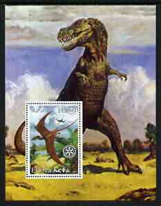 Eritrea 2003 Dinosaurs perf m/sheet with Rotary Logo unmounted mint, stamps on , stamps on  stamps on dinosaurs, stamps on  stamps on rotary