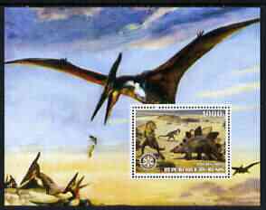 Benin 2003 Dinosaurs perf m/sheet with Rotary Logo unmounted mint, stamps on , stamps on  stamps on dinosaurs, stamps on  stamps on rotary