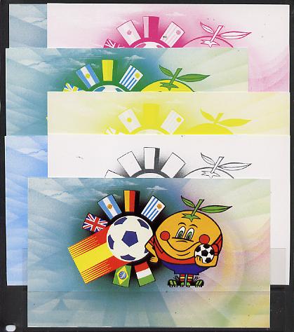 Booklet - Lesotho 1982 World Cup Football booklet x 7 progressive proofs of back cover comprising various individual or combination composites incl completed design (both...