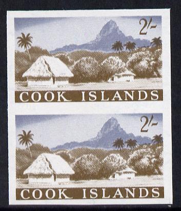 Cook Islands 1963 def 2s (Island scene) in unmounted mint imperf pair (as SG 171), stamps on , stamps on  stamps on tourism