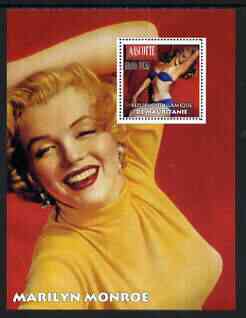 Mauritania 2003 Marilyn Monroe #1 perf m/sheet unmounted mint (background wearing yellow jumper), stamps on , stamps on  stamps on films, stamps on  stamps on cinema, stamps on  stamps on entertainments, stamps on  stamps on women, stamps on  stamps on marilyn monroe, stamps on  stamps on personalities