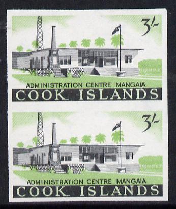 Cook Islands 1963 def 3s (Admin Centre) in unmounted mint imperf pair as SG 172, stamps on tourism