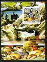 Benin 2002 Sea Shore perf m/sheet unmounted mint (Birds, Shells etc), stamps on , stamps on  stamps on marine life, stamps on  stamps on shells, stamps on  stamps on birds, stamps on  stamps on puffins, stamps on  stamps on crabs