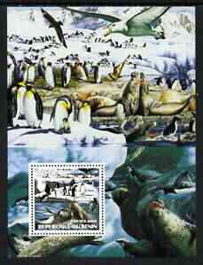 Benin 2002 Antarctic perf m/sheet unmounted mint (Penguins, Seals, Birds etc), stamps on , stamps on  stamps on birds, stamps on  stamps on penguins, stamps on  stamps on polar, stamps on  stamps on seals