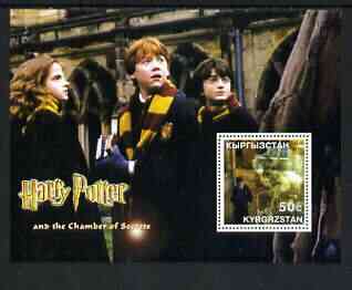 Kyrgyzstan 2002 Harry Potter & Chamber of Secrets #1 perf m/sheet unmounted mint, stamps on , stamps on  stamps on personalities, stamps on  stamps on entertainments, stamps on  stamps on films, stamps on  stamps on cinema, stamps on  stamps on fantasy