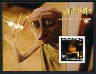 Kyrgyzstan 2002 Harry Potter & Chamber of Secrets #2 perf m/sheet unmounted mint, stamps on , stamps on  stamps on personalities, stamps on  stamps on entertainments, stamps on  stamps on films, stamps on  stamps on cinema, stamps on  stamps on fantasy