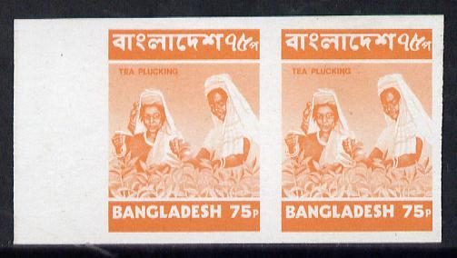 Bangladesh 1973 def 75p (plucking Tea) unmounted mint imperf pair, SG 30var, stamps on agriculture, stamps on food, stamps on  tea , stamps on drink