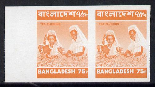 Bangladesh 1973 def 75p (plucking Tea) unmounted mint imperf pair, SG 30var, stamps on , stamps on  stamps on agriculture, stamps on  stamps on food, stamps on  stamps on  tea , stamps on  stamps on drink