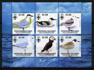 Mauritania 2002 Sea Birds #1 perf sheetlet containing 6 values each with Scout logo unmounted mint, stamps on birds, stamps on scouts, stamps on gulls, stamps on puffins