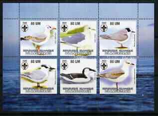 Mauritania 2002 Sea Birds #2 perf sheetlet containing 6 values each with Scout logo unmounted mint, stamps on , stamps on  stamps on birds, stamps on  stamps on scouts, stamps on  stamps on gulls, stamps on  stamps on 