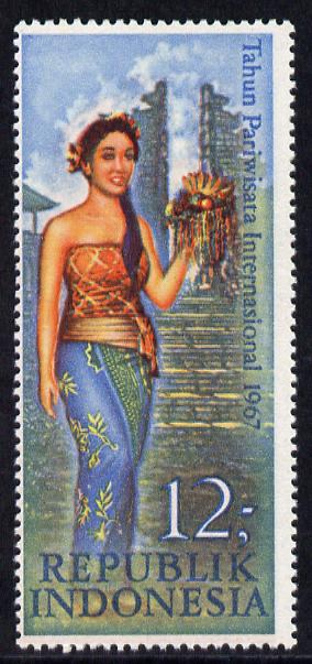 Indonesia 1967 Int Tourist Year, SG 1161 unmounted mint*, stamps on , stamps on  stamps on tourism