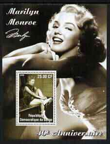 Congo 2002 40th Death Anniversary of Marilyn Monroe #03 perf m/sheet unmounted mint, stamps on , stamps on  stamps on personalities, stamps on  stamps on entertainments, stamps on  stamps on films, stamps on  stamps on cinema, stamps on  stamps on women, stamps on  stamps on marilyn monroe