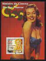 Congo 2003 History of the Cinema - Marilyn Monroe #4 perf m/sheet (Reg Magazine) unmounted mint, stamps on films, stamps on cinema, stamps on entertainments, stamps on music, stamps on personalities, stamps on marilyn monroe