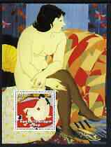 Congo 2003 Japanese Ladies (Nudes) in Art #1 perf m/sheet unmounted mint, stamps on arts, stamps on women, stamps on nudes