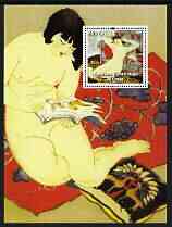 Congo 2003 Japanese Ladies (Nudes) in Art #2 perf m/sheet unmounted mint, stamps on , stamps on  stamps on arts, stamps on  stamps on women, stamps on  stamps on nudes