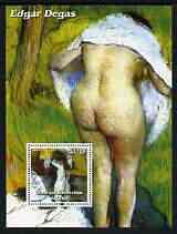 Congo 2003 Nude Paintings by Edgar Degas perf m/sheet unmounted mint, stamps on , stamps on  stamps on arts, stamps on  stamps on degas, stamps on  stamps on nudes