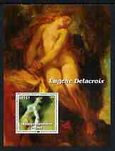 Congo 2003 Nude Paintings by Eugene Delacroix perf m/sheet unmounted mint, stamps on arts, stamps on delacroix, stamps on nudes