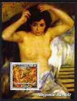 Congo 2003 Nude Paintings by Auguste Renoir perf m/sheet unmounted mint, stamps on arts, stamps on renoir, stamps on nudes