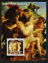 Congo 2003 Nude Paintings by Peter-Paul Rubens perf m/sheet unmounted mint, stamps on , stamps on  stamps on arts, stamps on  stamps on rubens, stamps on  stamps on nudes, stamps on  stamps on renaissance