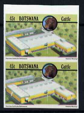 Botswana 1981 Vaccine Institute 45t (from Cattle Industry set) in unmounted mint imperf pair (also shows slight misplacement of colours) SG 502var, stamps on , stamps on  stamps on animals, stamps on  stamps on food, stamps on  stamps on vets