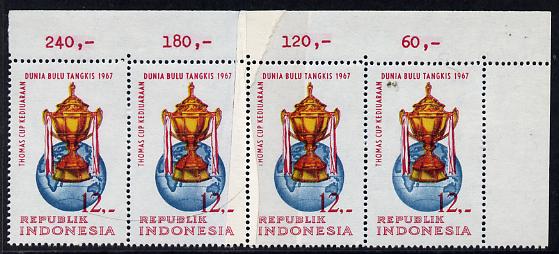 Indonesia 1967 Thomas Badminton Championship 12r strip of 4 with pre printing paper join resulting in double paper variety across centre two stamps unmounted mint SG 1160var, stamps on , stamps on  stamps on sport      badminton