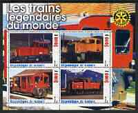 Guinea - Conakry 2003 Legendary Trains of the World #01 perf sheetlet containing 4 values with Rotary Logo, unmounted mint, stamps on , stamps on  stamps on railways, stamps on  stamps on rotary