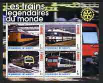 Guinea - Conakry 2003 Legendary Trains of the World #06 perf sheetlet containing 4 values with Rotary Logo, unmounted mint, stamps on railways, stamps on rotary