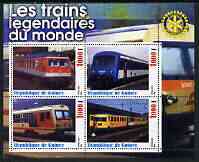 Guinea - Conakry 2003 Legendary Trains of the World #10 perf sheetlet containing 4 values with Rotary Logo, unmounted mint, stamps on railways, stamps on rotary