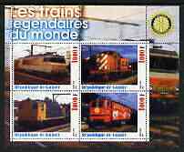 Guinea - Conakry 2003 Legendary Trains of the World #14 perf sheetlet containing 4 values with Rotary Logo, unmounted mint, stamps on , stamps on  stamps on railways, stamps on  stamps on rotary