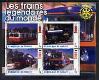 Guinea - Conakry 2003 Legendary Trains of the World #15 perf sheetlet containing 4 values with Rotary Logo, unmounted mint, stamps on railways, stamps on rotary