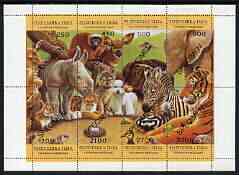 Touva 1996 Wild Animals Composite perf sheetlet containing complete set of 8 values each overrprinted SPECIMEN, unmounted mint, stamps on animals, stamps on elephants, stamps on tigers, stamps on cats, stamps on zebras, stamps on wolves, stamps on rhino, stamps on , stamps on zebra