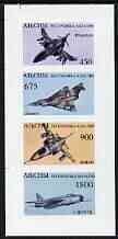 Abkhazia 1995 Fighter Aircraft imperf sheetlet containing strip of 4, unmounted mint, stamps on , stamps on  stamps on aviation, stamps on  stamps on phantom, stamps on  stamps on javelin, stamps on  stamps on jaguar, stamps on  stamps on lightning