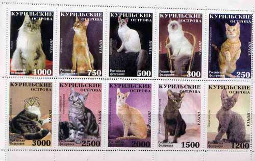 Kuril Islands 1996 Cats set of 10 values unmounted mint, stamps on , stamps on  stamps on animals    cats