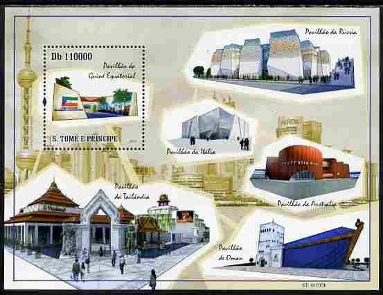 St Thomas & Prince Islands 2010 Shanghai Expo perf s/sheet unmounted mint , stamps on exhibitions, stamps on business